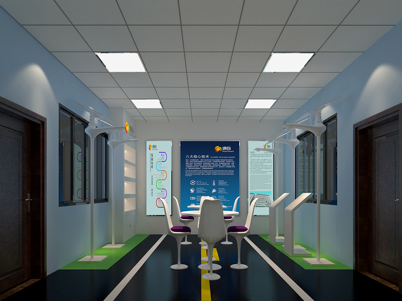 太陽(yáng)能路燈,太陽(yáng)能價(jià)格,太陽(yáng)能廠家