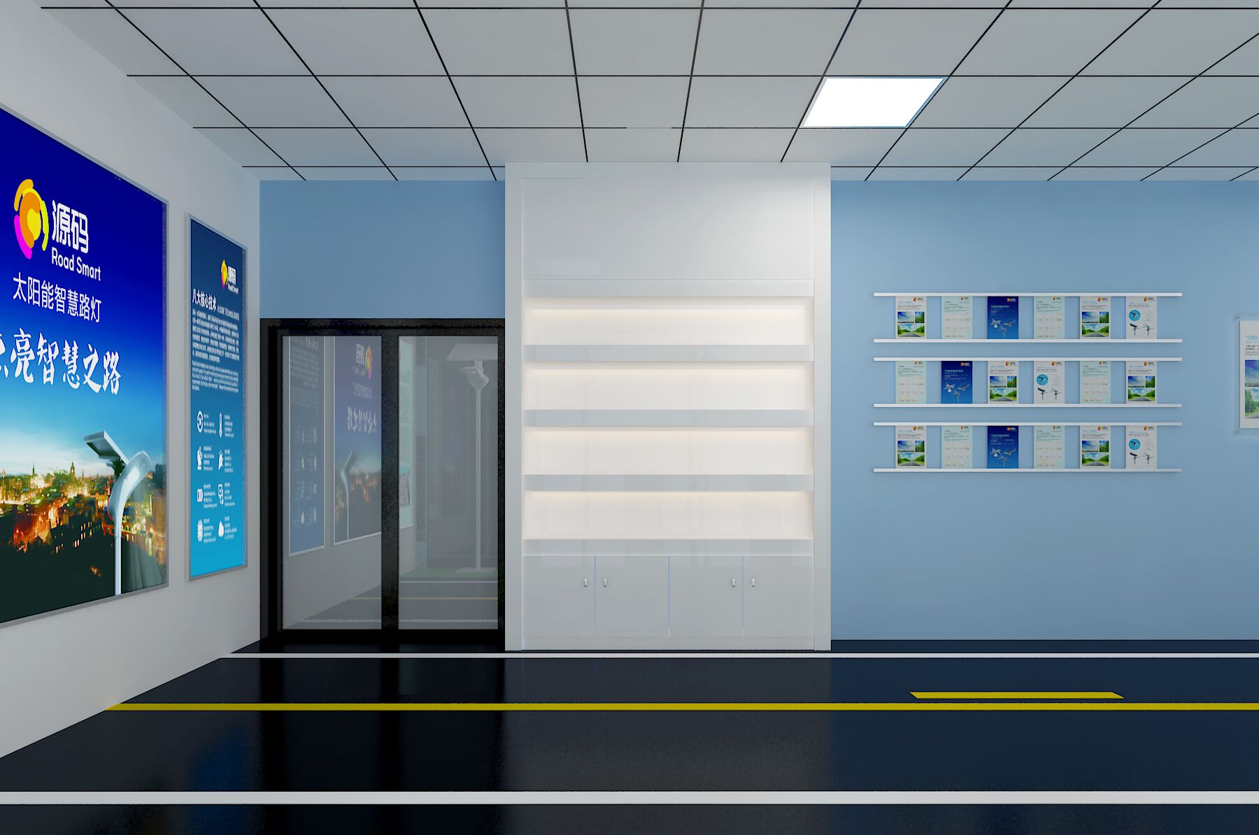 太陽(yáng)能路燈，太陽(yáng)能價(jià)格，太陽(yáng)能廠家