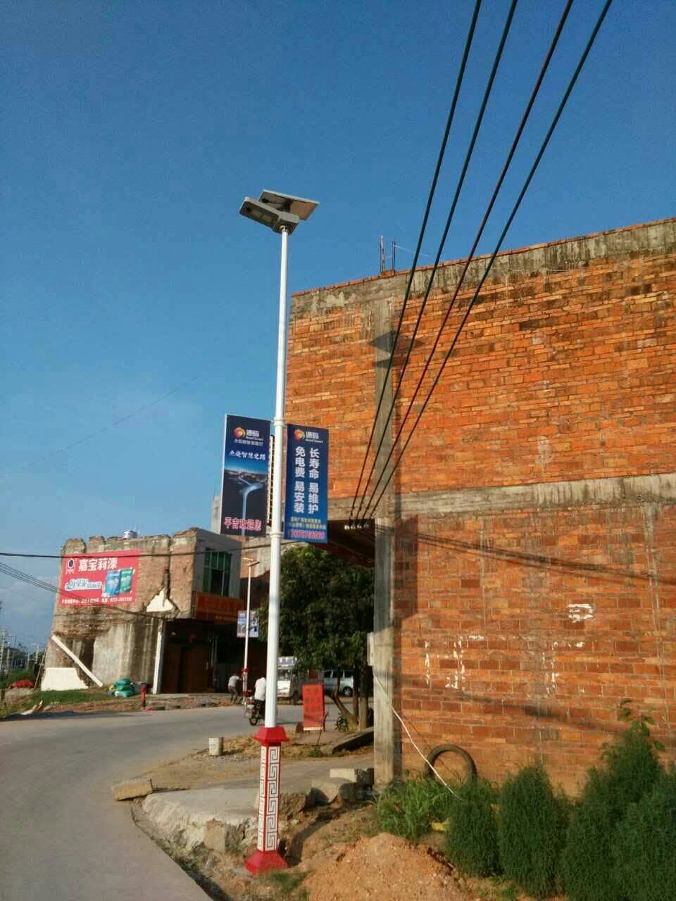 太陽(yáng)能路燈，太陽(yáng)能價(jià)格，太陽(yáng)能廠家