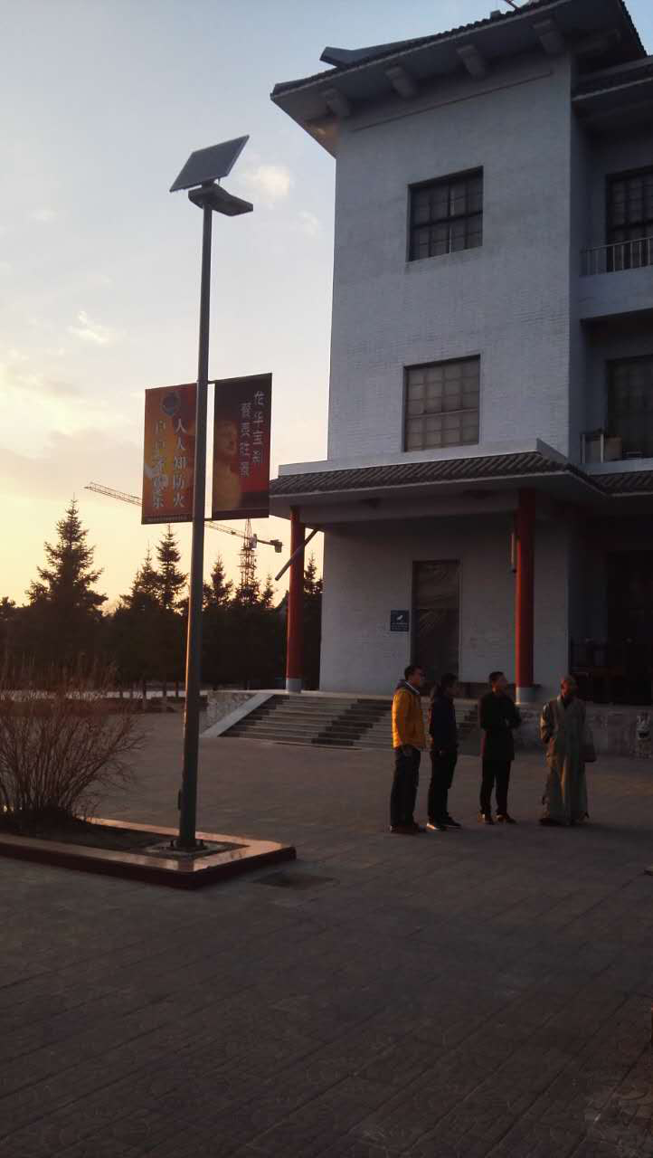 太陽能路燈，太陽能路燈廠家，太陽能路燈價格