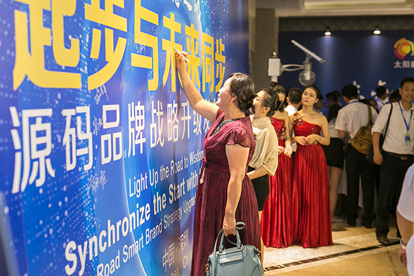 太陽能路燈，太陽能路燈廠家，太陽能路燈價格