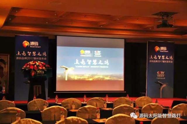 源碼太陽能路燈，太陽能路燈廠家，太陽能路燈價格