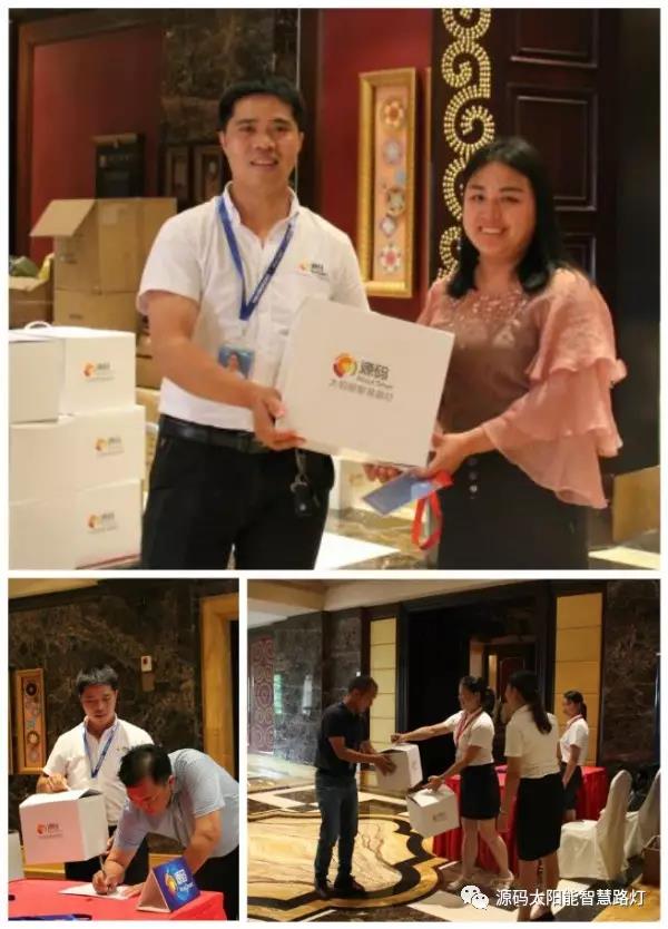 太陽能路燈，太陽能路燈廠家，太陽能路燈價格