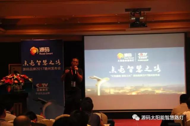 太陽能路燈，太陽能路燈廠家，太陽能路燈價格