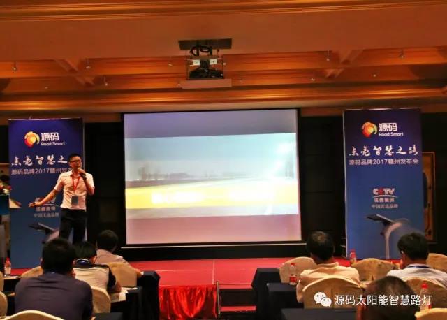 太陽能路燈，太陽能路燈廠家，太陽能路燈價格