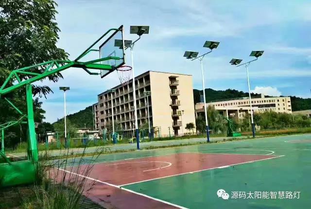 太陽能路燈，太陽能路燈廠家，太陽能路燈價格