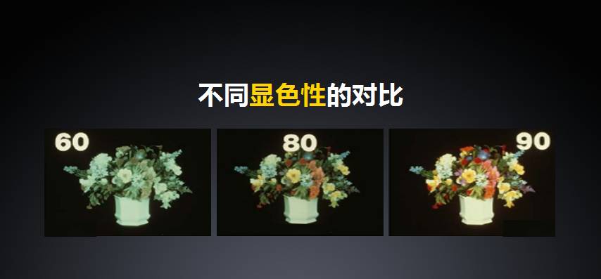 太陽能路燈，太陽能廠家，道路照明，戶外照明，照明燈具，太陽能燈具，節能環保