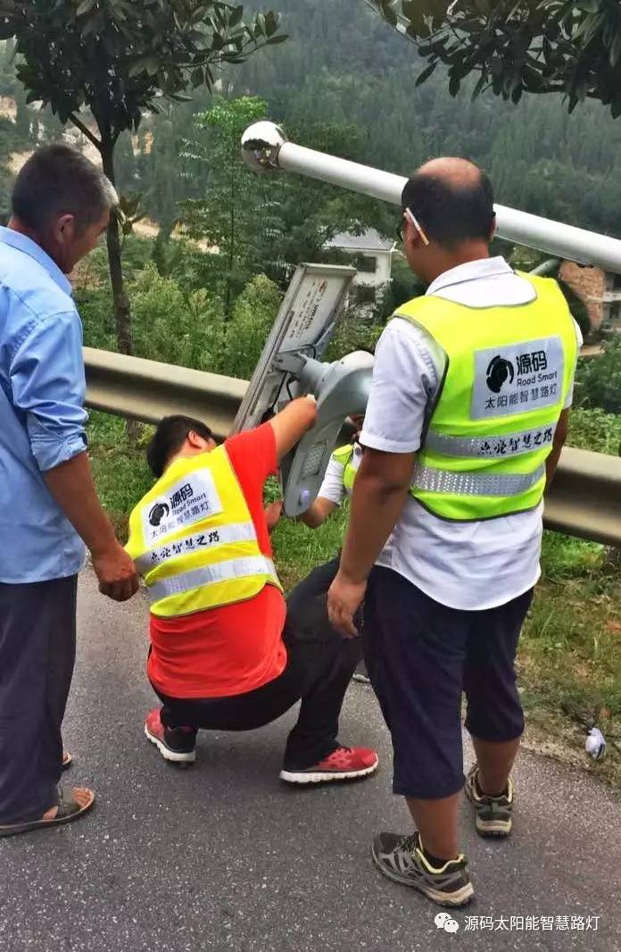 太陽能路燈，太陽能路燈廠家，太陽能路燈價格，太陽能平板燈，光伏照明，道路照明，助力新農村建設，太陽能路燈優質服務商