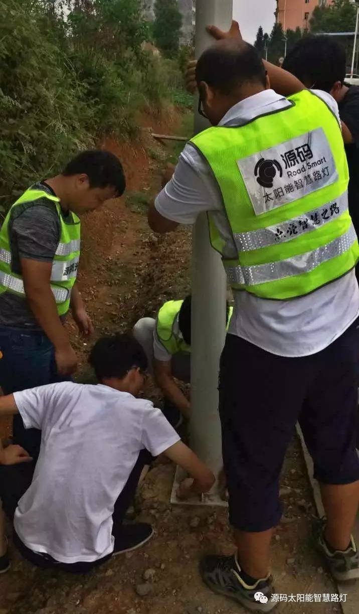 太陽能路燈，太陽能路燈廠家，太陽能路燈價格，太陽能平板燈，光伏照明，道路照明，助力新農村建設，太陽能路燈優質服務商