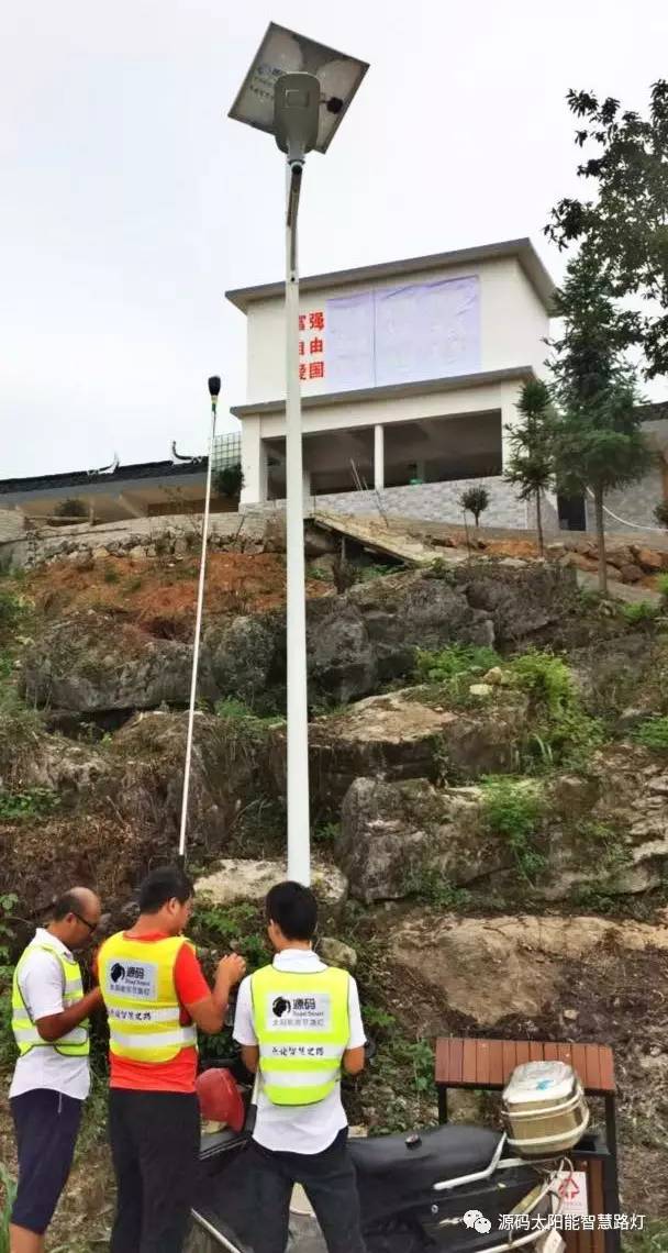 太陽能路燈，太陽能路燈廠家，太陽能路燈價格，太陽能平板燈，光伏照明，道路照明，助力新農村建設，太陽能路燈優質服務商