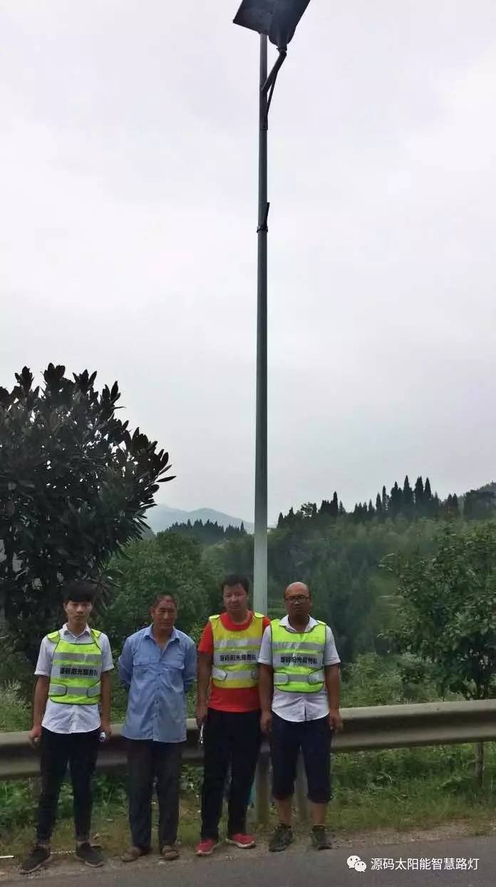 太陽能路燈，太陽能路燈廠家，太陽能路燈價格，太陽能平板燈，光伏照明，道路照明，助力新農村建設，太陽能路燈優質服務商