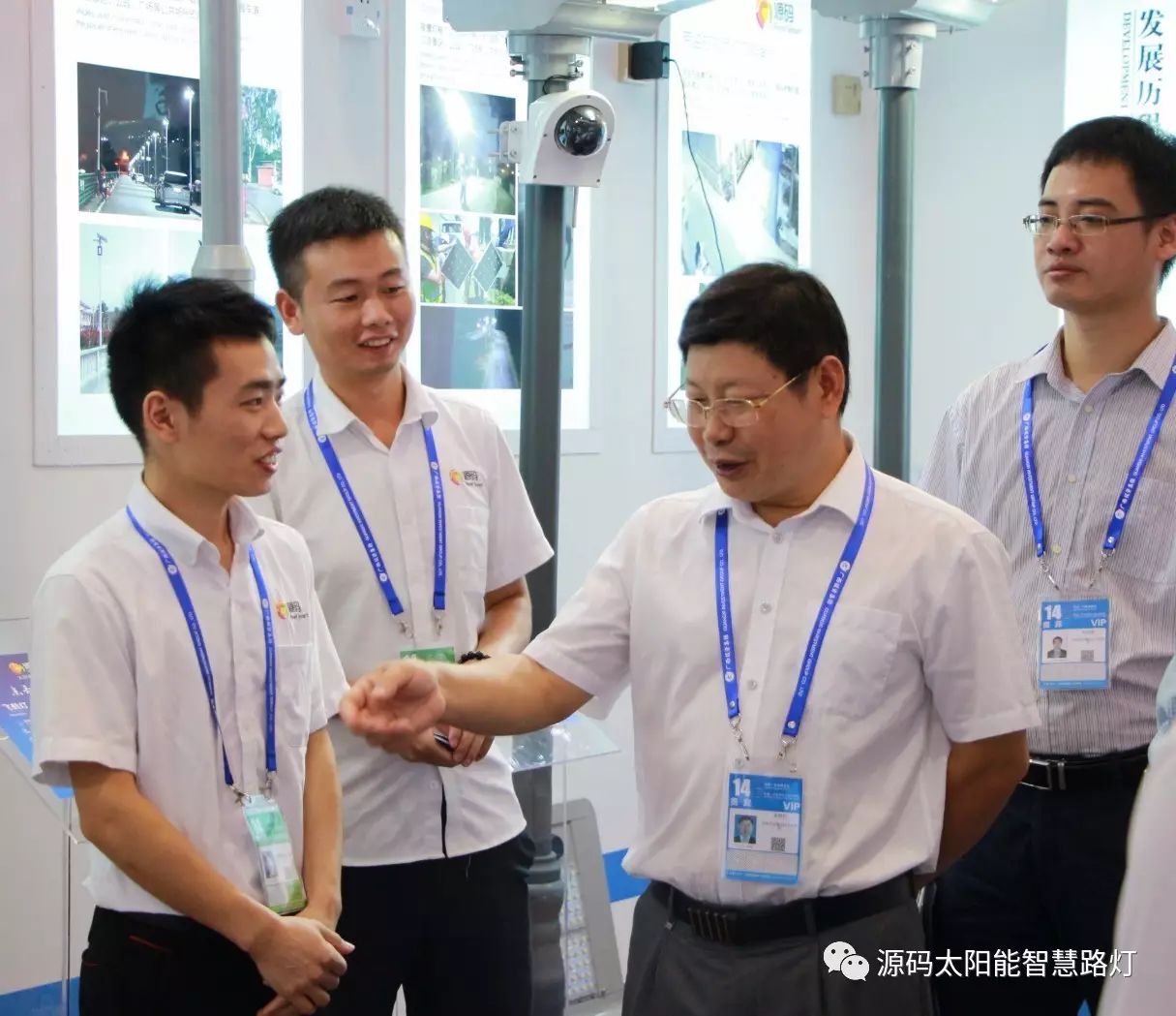 一帶一路，東盟展會(huì)，東盟博覽會(huì)，太陽能路燈，太陽能路燈廠家，光伏路燈廠家，太陽能平板燈