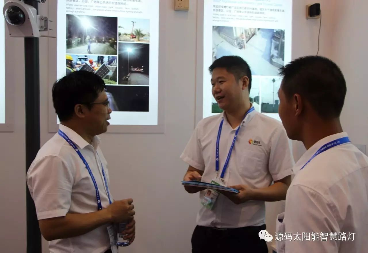 一帶一路，東盟展會(huì)，東盟博覽會(huì)，太陽能路燈，太陽能路燈廠家，光伏路燈廠家，太陽能平板燈