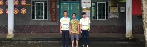 烈日暴雨，抵不住源碼陽光服務(wù)隊的巡檢熱情