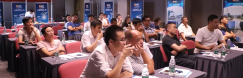 源碼安徽會議圓滿落幕，聚焦“大、亂”背景下的行業機遇