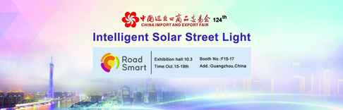 源碼強(qiáng)勢登陸廣交會(huì)，全新產(chǎn)品技術(shù)即將揭開面紗