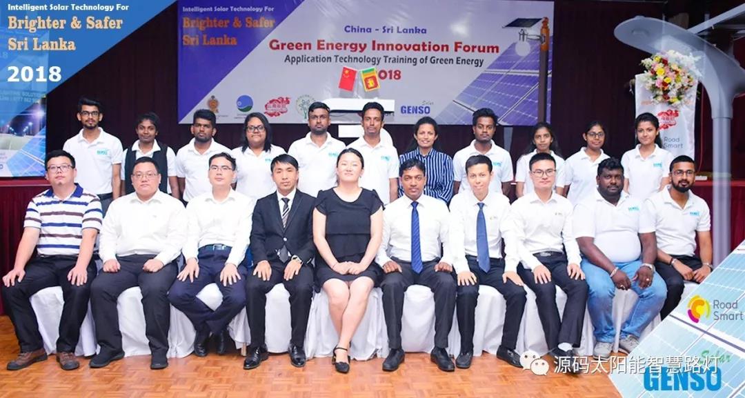 總統(tǒng)、發(fā)展局主席齊齊發(fā)聲，源碼火遍這個(gè)國家