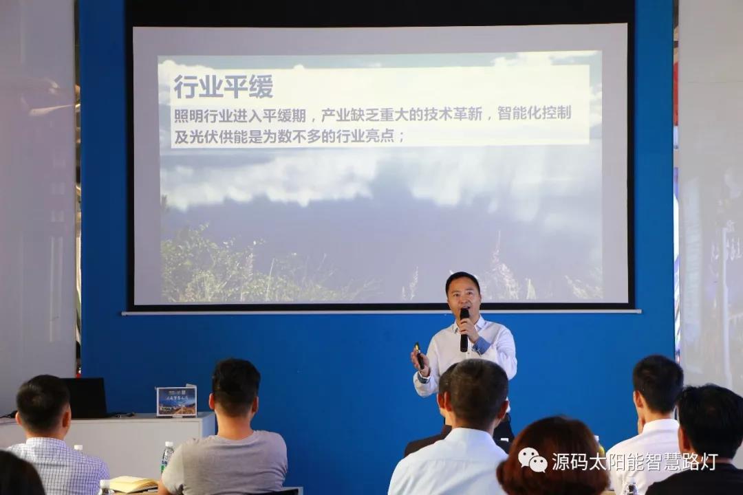 2019源碼第一站，火爆開(kāi)幕。