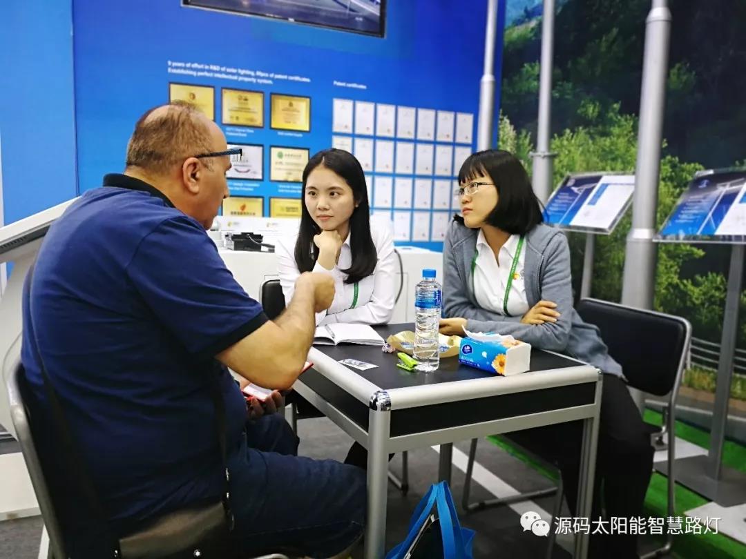 源碼亮相125屆廣交會，中國“智”造驚艷登場