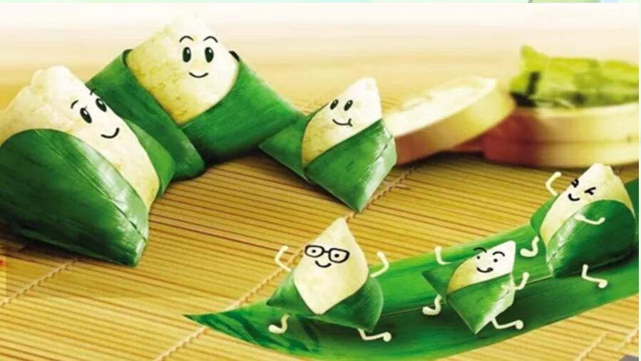 端午節 | 這波兒端午節禮物~ 我很粽意！