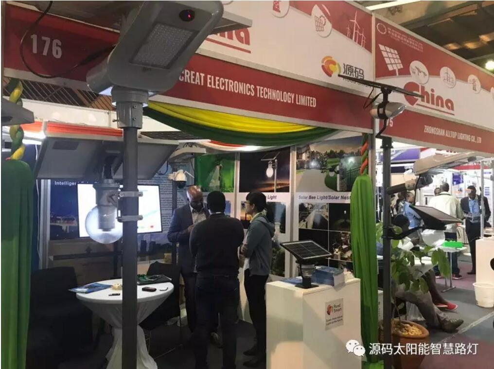 源碼亮相2019肯尼亞能源展，新市場(chǎng) 新未來