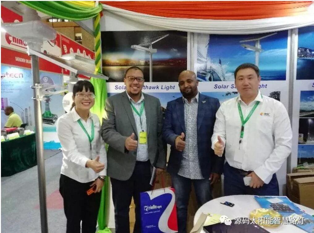 源碼亮相2019肯尼亞能源展，新市場(chǎng) 新未來