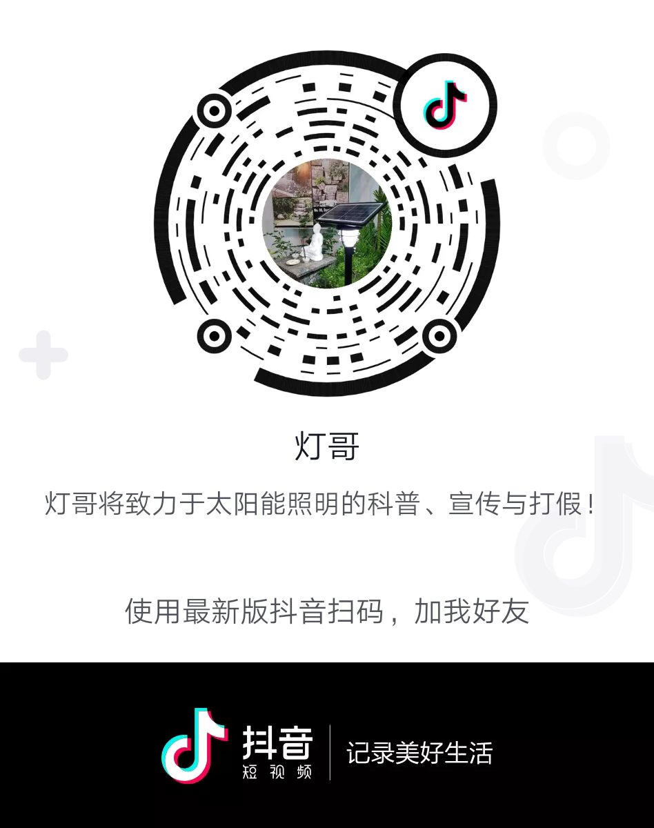 源碼逆風向前：官網改版、“抖音”“快手”號上線、多款新品發布