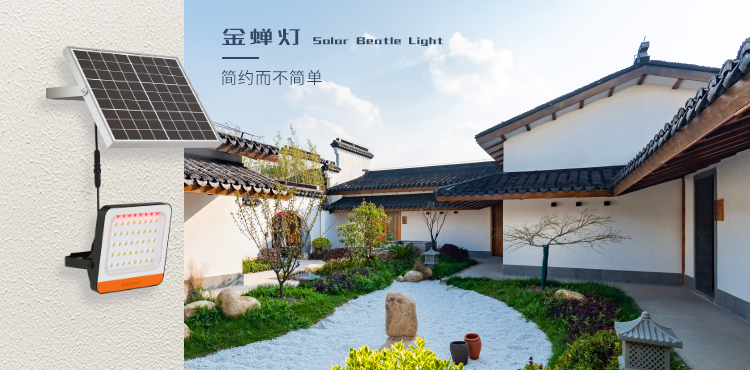 源碼逆風向前：官網改版、“抖音”“快手”號上線、多款新品發布