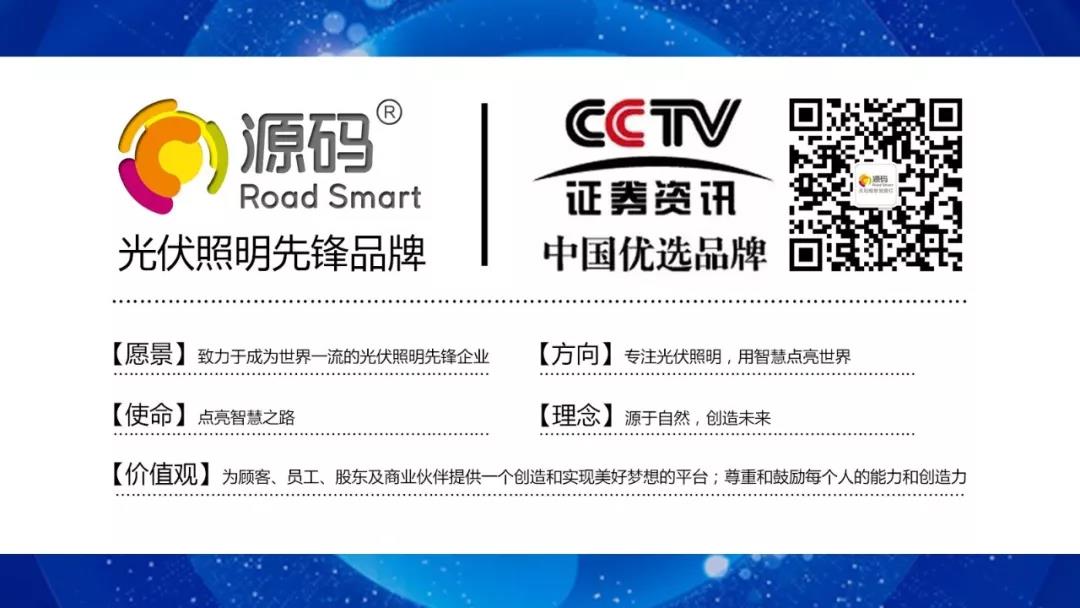 源碼逆風向前：官網改版、“抖音”“快手”號上線、多款新品發布