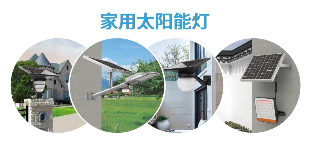 開著五菱翼，賣著源碼燈，地攤致富新方式