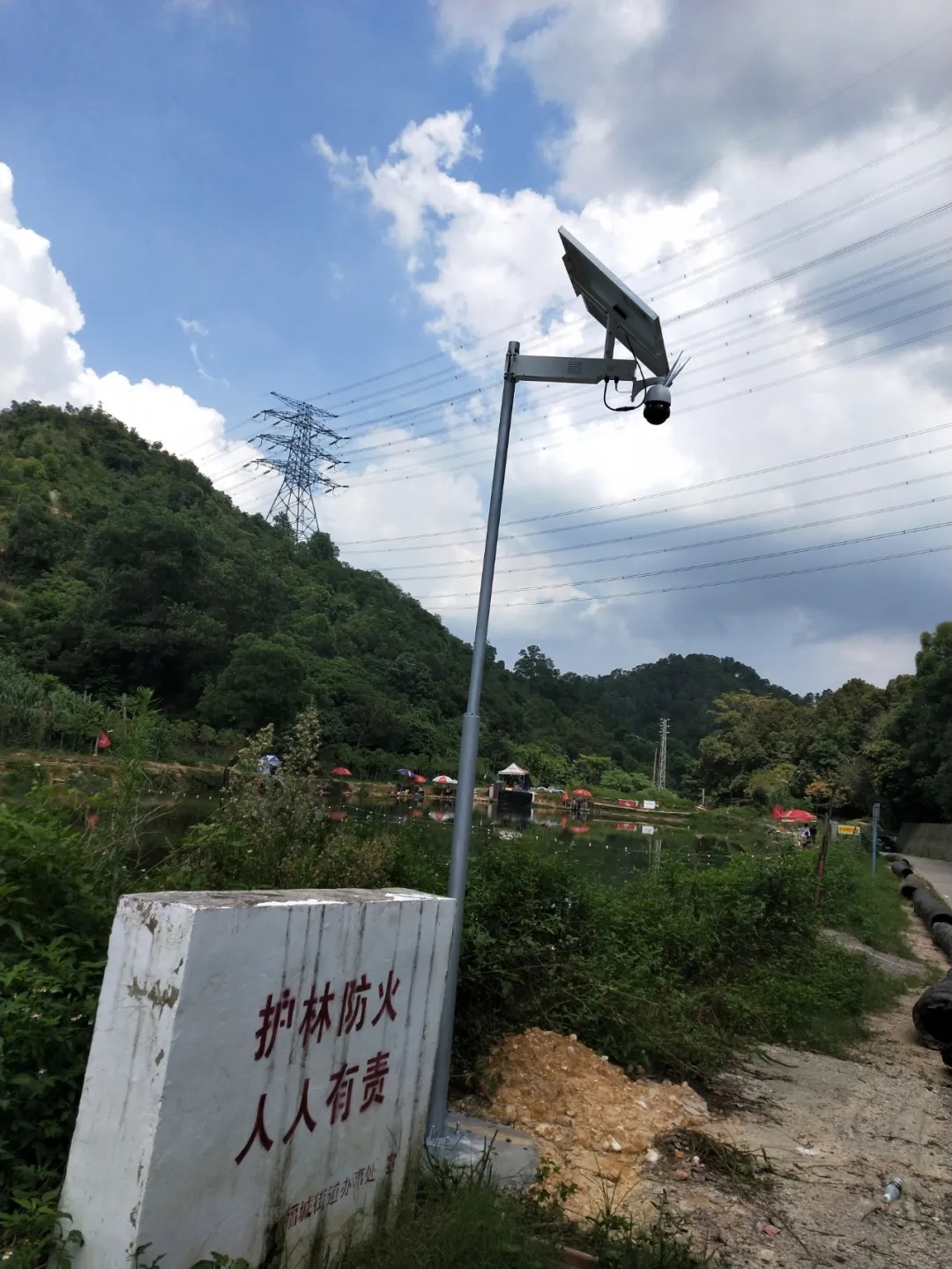 源碼太陽能監(jiān)控系統(tǒng) | 高科技助力龍華區(qū)森林防火救災管理