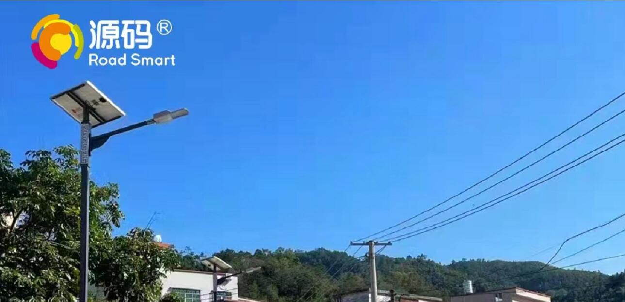 太陽能路燈行業的利好政策