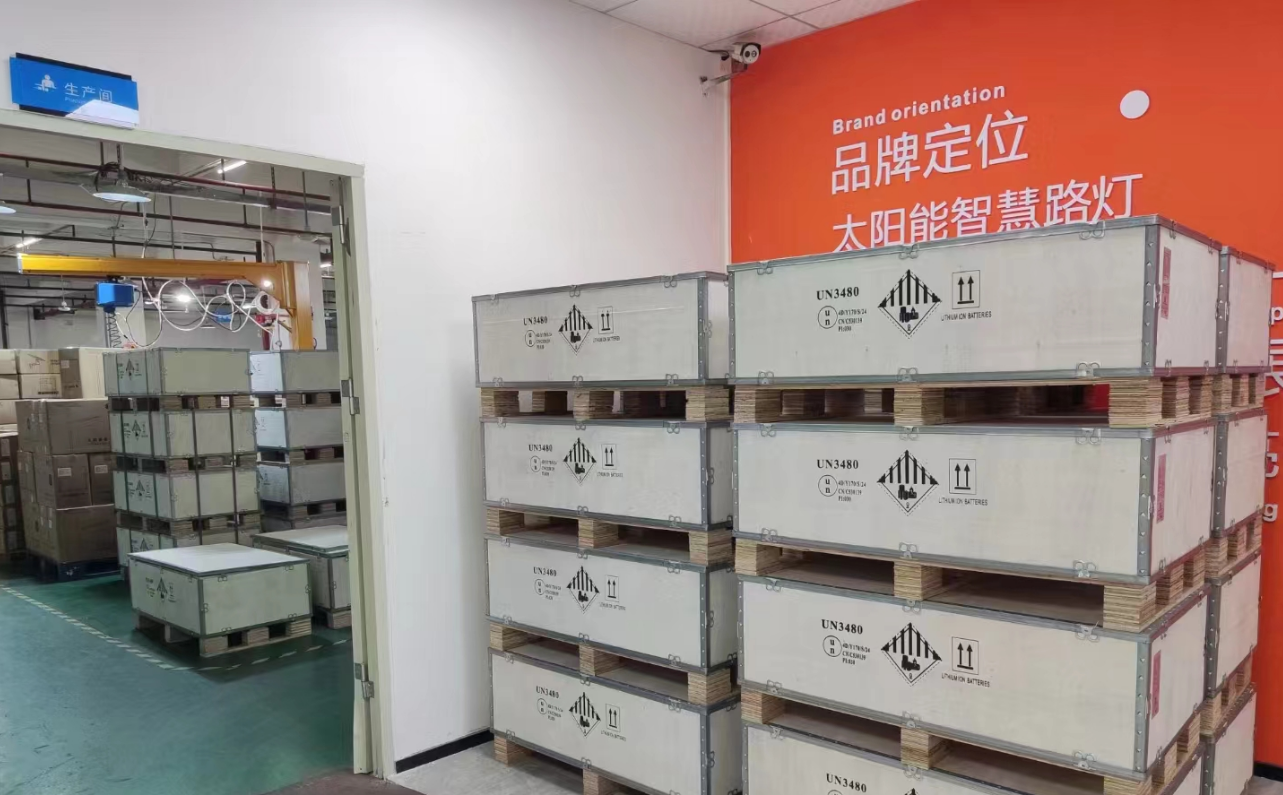 國(guó)家金融監(jiān)管局：對(duì)風(fēng)電、太陽(yáng)能等能源產(chǎn)業(yè)提供全生命周期保險(xiǎn)保障（轉(zhuǎn)發(fā)）